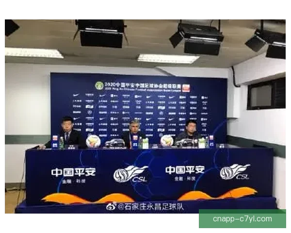 坚决反对更名浙江FC球迷声明