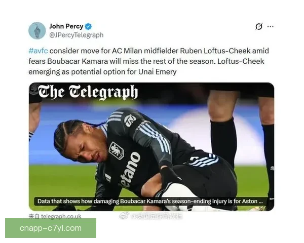 维拉欲引洛夫图斯奇克替卡马拉