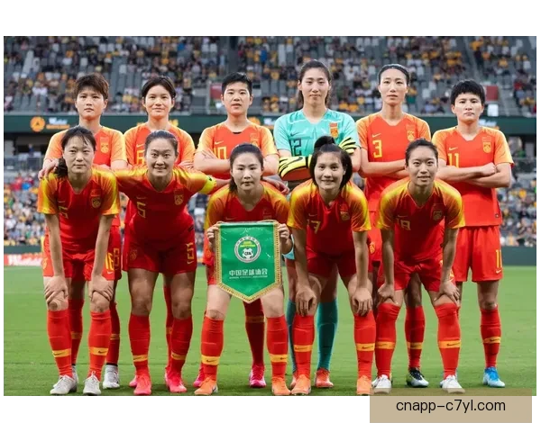 中国女足十六比零创历史新篇章